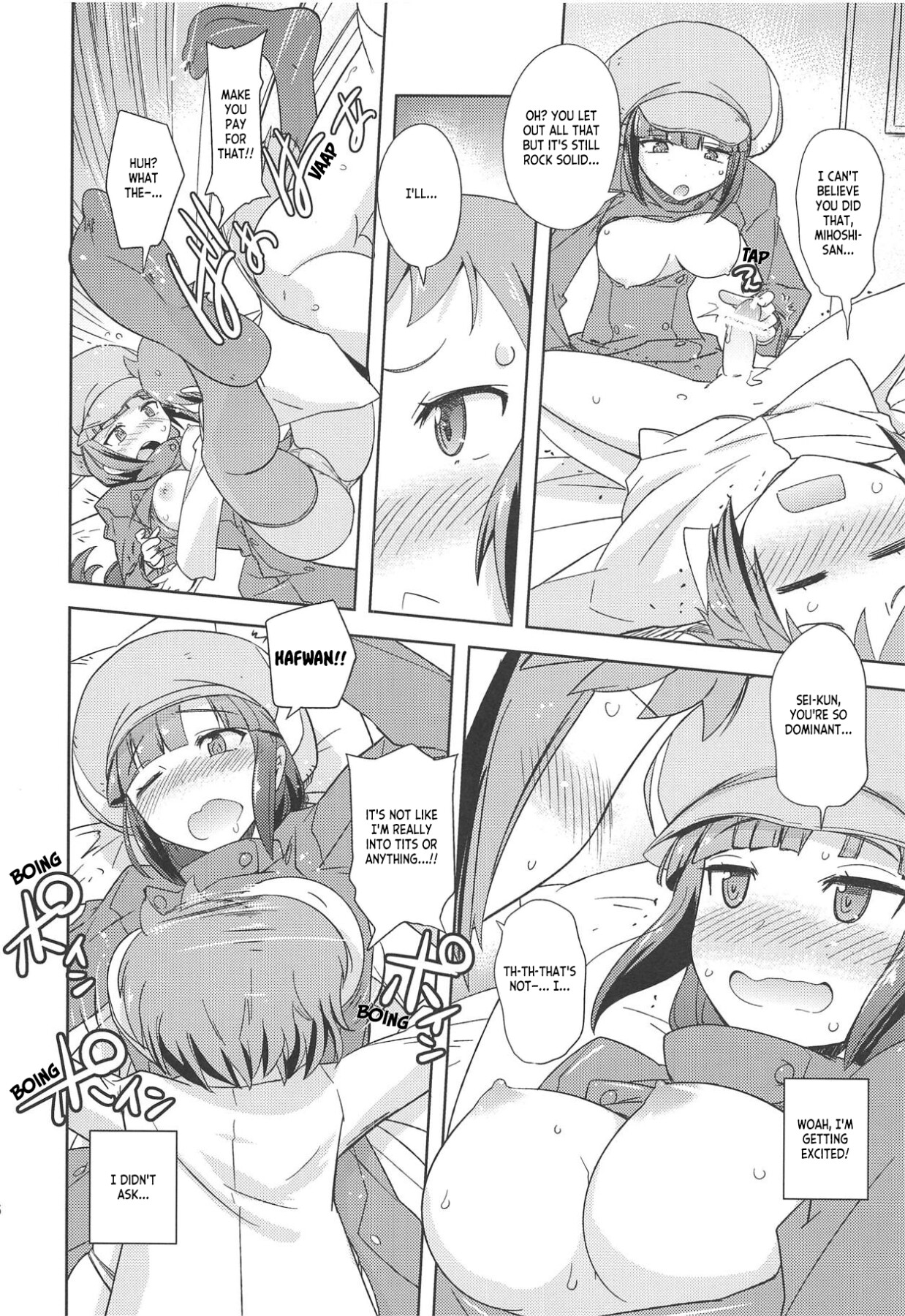 Hentai Manga Comic-Poyopacho AKK-Read-15